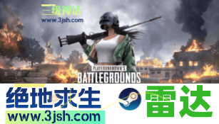 Top輔助-「雷達透視_范圍自瞄_視覺跟隨」